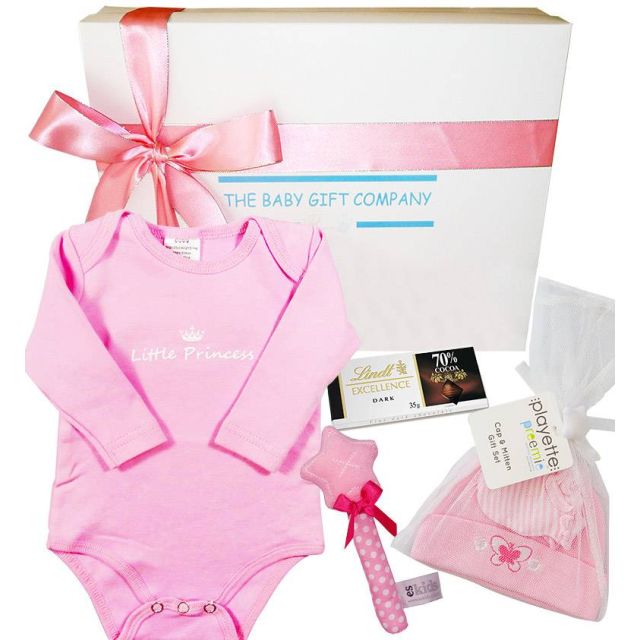 Preemie Baby Girl Gift Box